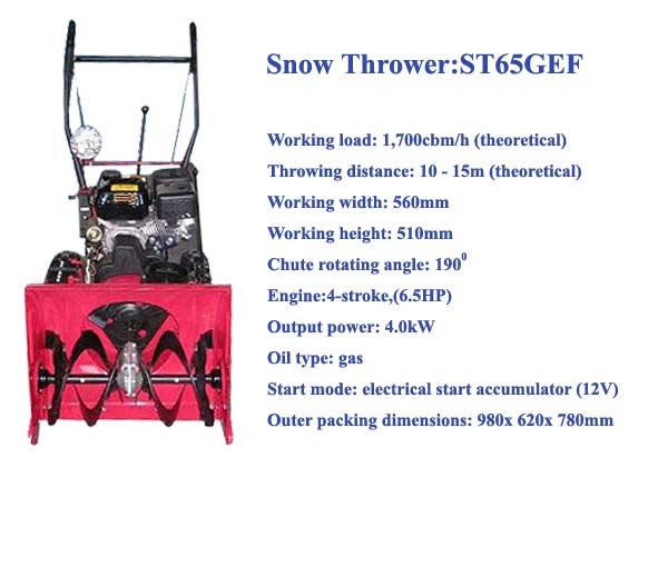  Snow Thrower, Snow Scooter, Snow Mobile, Sea Scooter, Water Scooter (Souffleuse à neige, la neige Scooter, motoneige, scooter de mer, Eau Scooter)