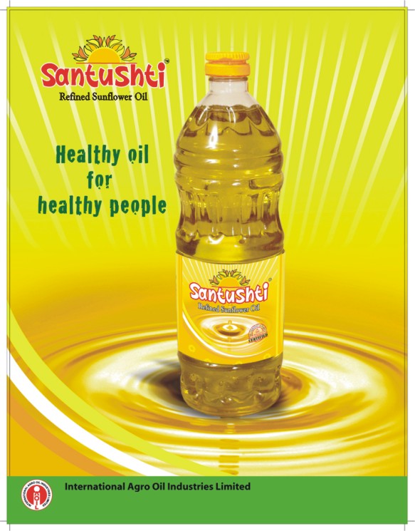 Refined Sunflower Oil (Рафинированное подсолнечное масло)