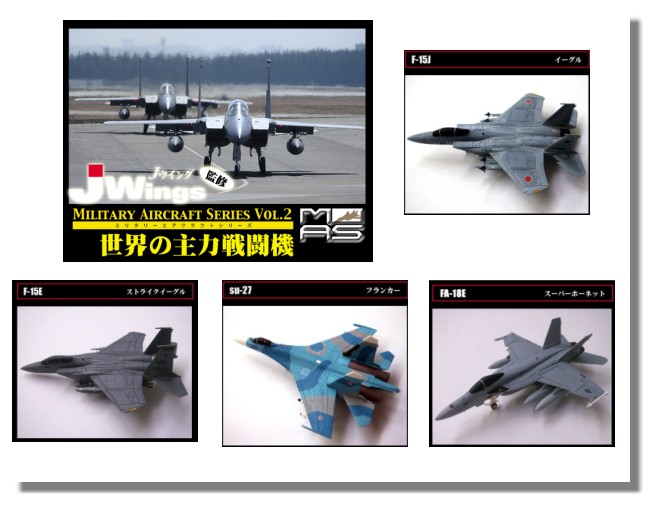  Jwings Militaty Aircraft Series Vol.2 Model Toys (Jwings Militaty Aircraft Series Vol.2 Baukasten)