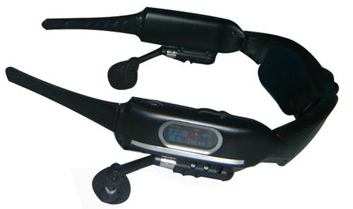  Sunglasses With MP3 Function (Солнцезащитные очки с MP3-функции)