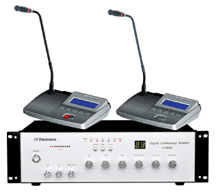  Digital Conference System (Meeting System) (Цифровые системы конференции (совещания System))