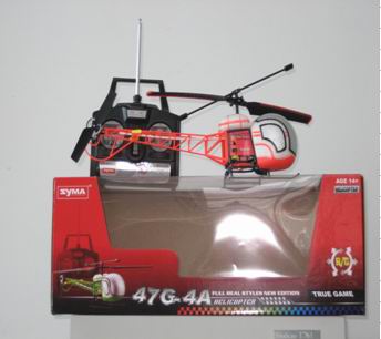  Sm600 R/C Helicopter