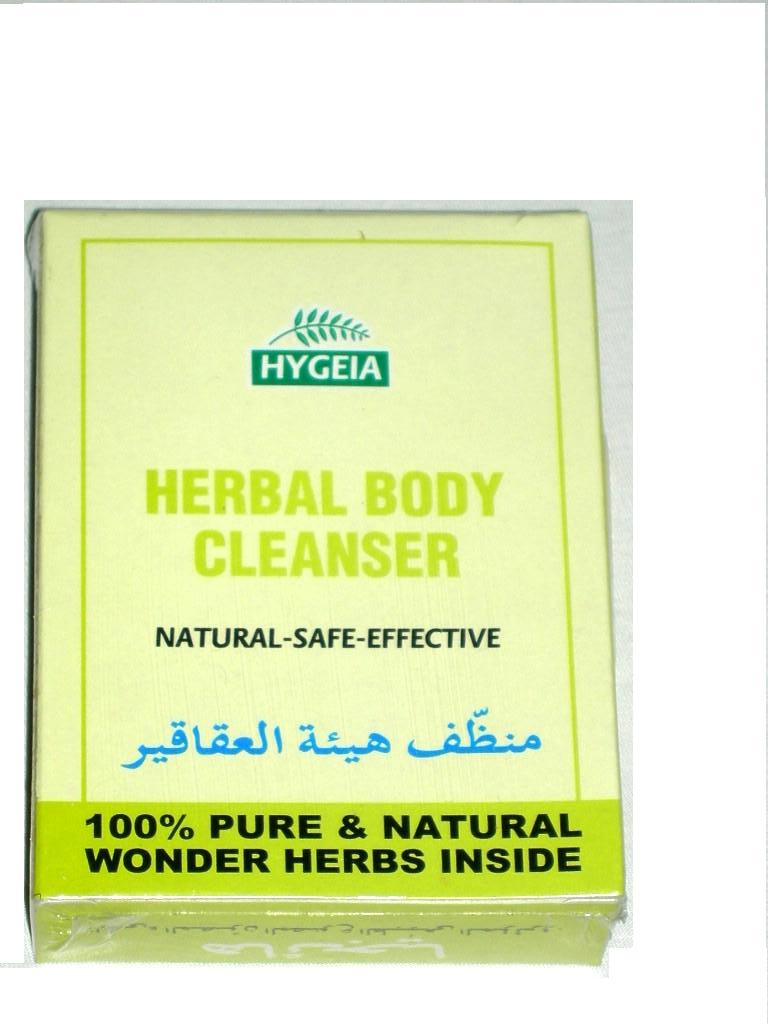  Herbal Body Care Products (Травяные Детская косметика)