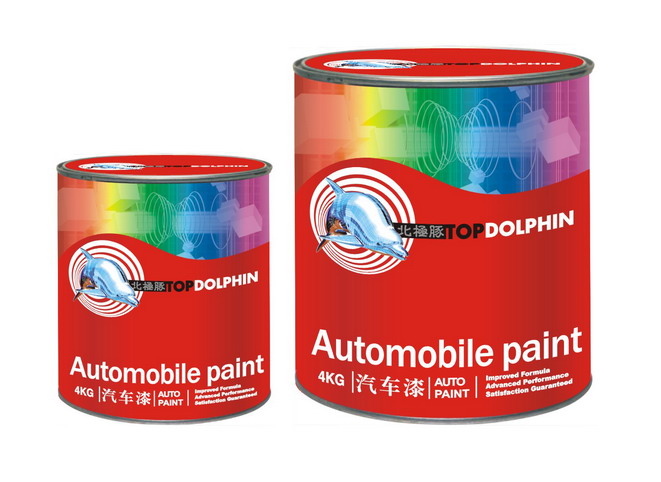  H206 Polyester Putty (Body Filler) Zink (2k)