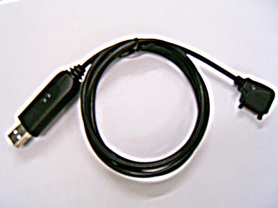  Data Cable Of Mobile Phone ( Data Cable Of Mobile Phone)
