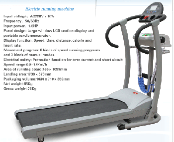  Treadmill Wb-820 (Бегущая WB-820)