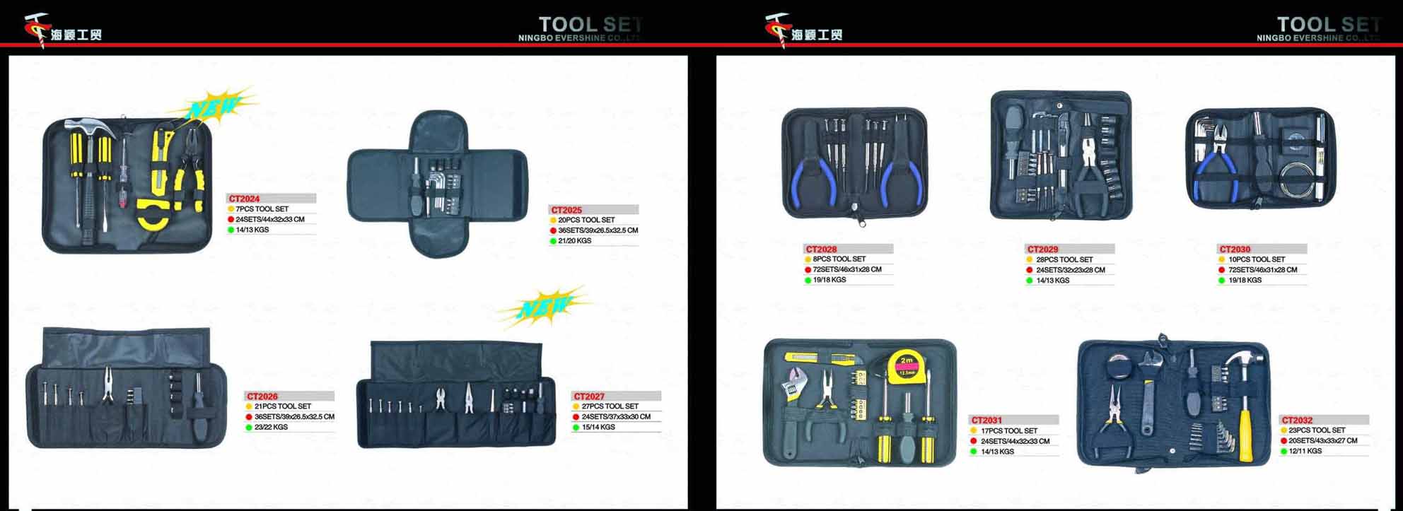  Tool Bag, Tool Sets