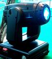 Professional Moving Head FB-2024 1200W (Professional Moving Head FB-2024 1200W)