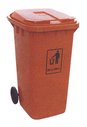  Plastic Rubbish Bin (Пластиковый мусор бен)