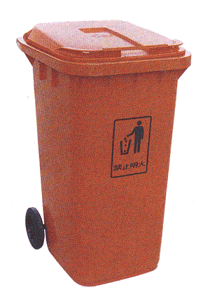  Plastic Rubbish Bin (Poubelle en plastique)