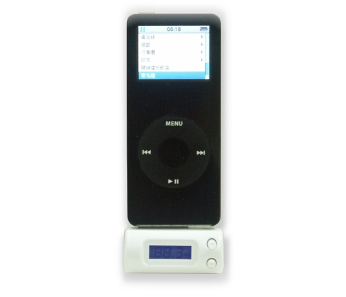  Mini Portable Stereo FM Transmitter For IPod (Портативный мини стерео FM-передатчик для IPod)