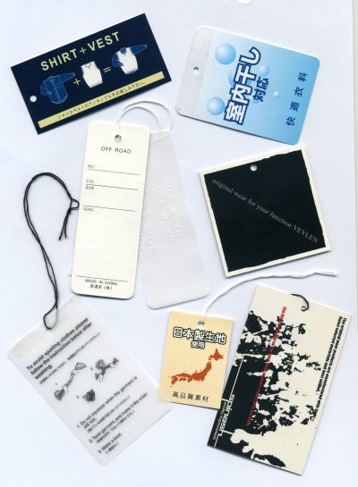  Hang Tag