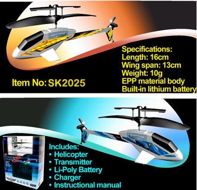  Mini R/ C Helicopter (Мини R / C Вертолеты)