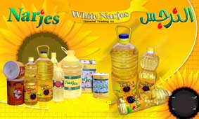  Cooking & Edible Oil (Кухня & пищевого масла)