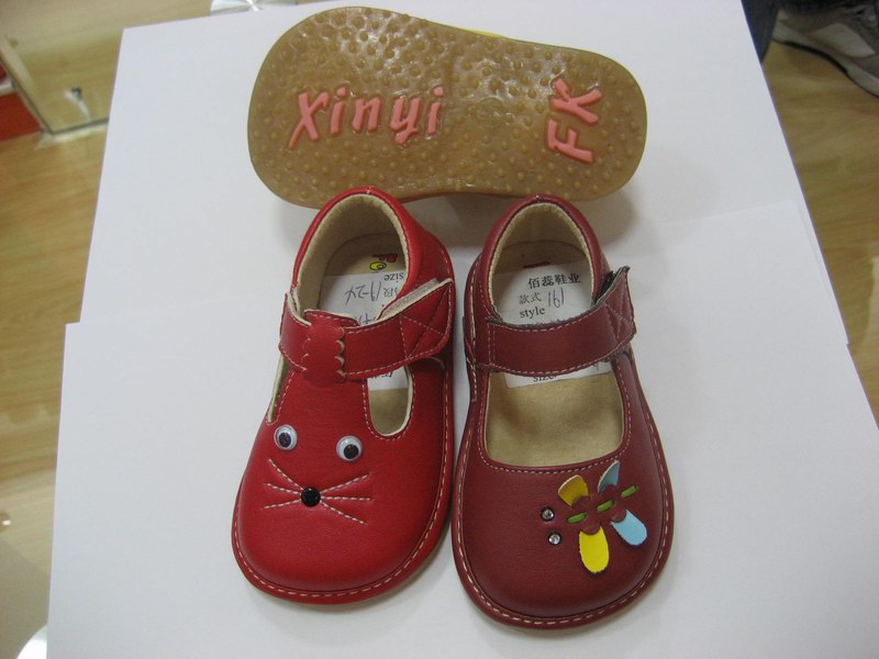  Squeaky Shoes