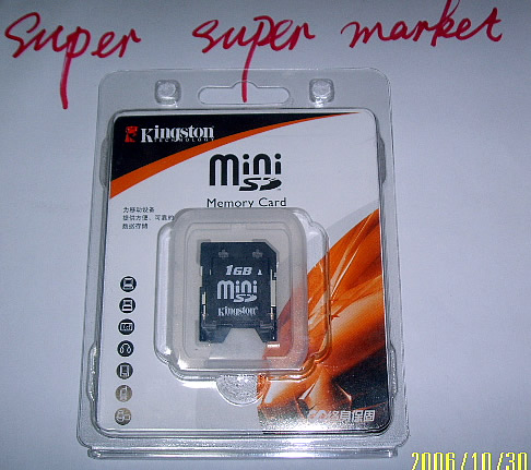  128MB 256MB 512MB 1GB 2GB 4Gb 8GB Kingston Mini Sd Memory Card (128MB 256MB 512MB 1GB 2GB 4GB 8GB Kingston Mini SD Memory Card)