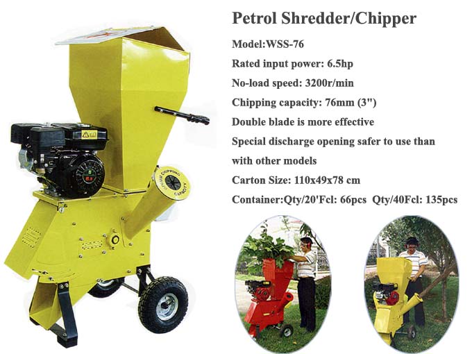  Petrol Shredder / Chipper, Garden Chipper, Garden Shredder, Log Splitter, L (Essence broyeur, Jardin Chipper, Jardin Shredder, fendeuse, L)