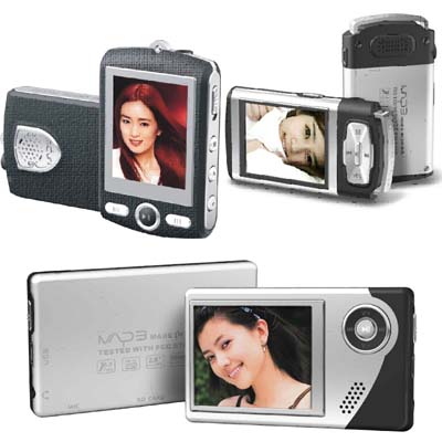  1.8 New designs MP4 players (1.8 Новые игроки конструкции MP4)