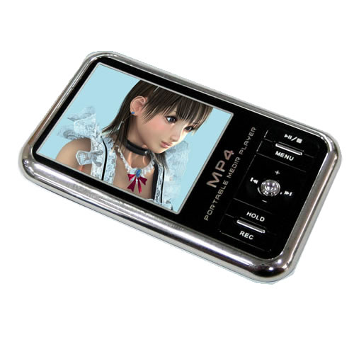  MP4 Player With Replaceable Battery And Speaker (MP4 avec batterie remplaçable, et le président)