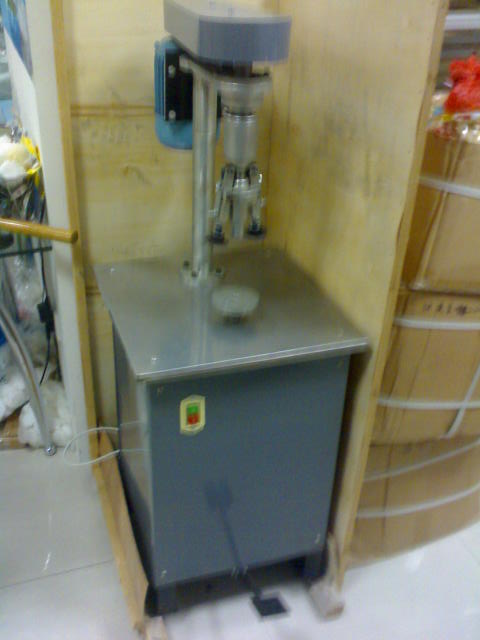  Aluminum Cap Locking Machine ( Aluminum Cap Locking Machine)