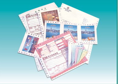  Continuous Computer Printing Paper, Carbonless Continuous Forms, Ncr Paper ( Continuous Computer Printing Paper, Carbonless Continuous Forms, Ncr Paper)