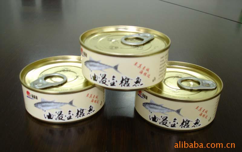  Canned Tuna (Thon en conserve)