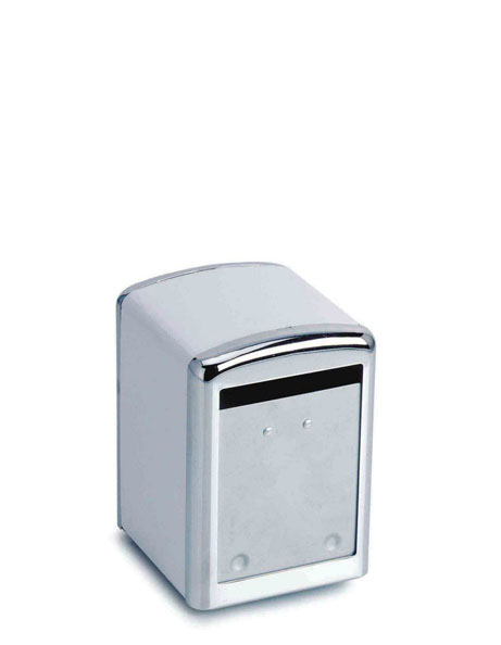  Paper Box (Paper Box)