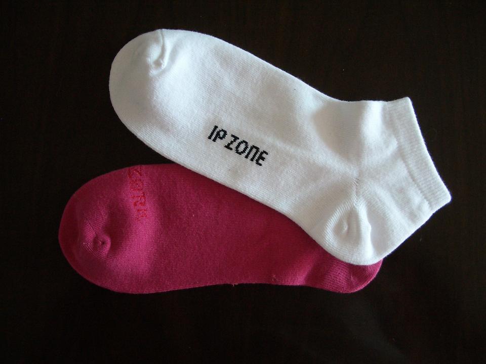Boot Socks (Boot Socks)