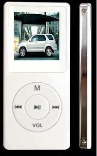  MP4 With Built-in FM Transmitter (MP4 Mit eingebautem FM-Transmitter)