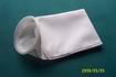  Filter Bag (Sac de Filtrage)