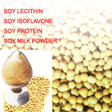  Soy Lecithin ( Soy Lecithin)