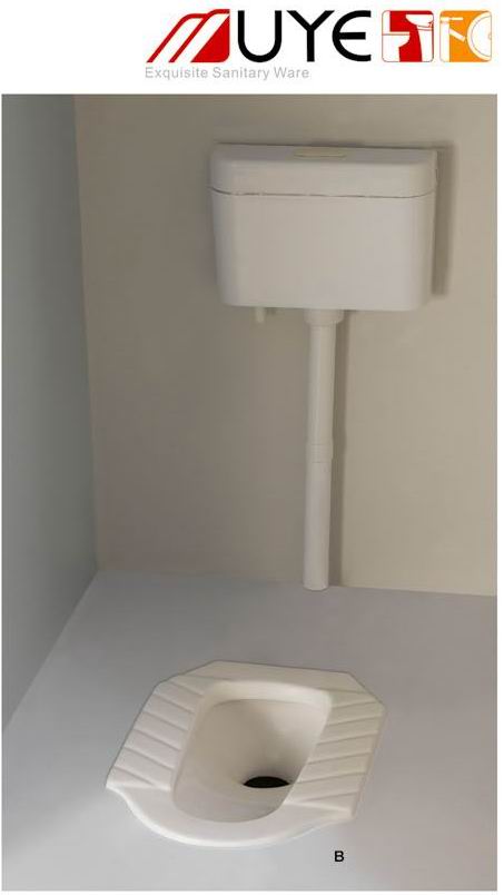  Bathroom-Squatting Pan W. C. (Canton Fair Booth No. : 21.1D06) (Ванной-туалетом на корточках Пан (Canton Fair стенд  : 21.1D06))