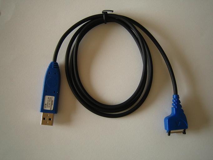 Kompatibel Nokia CA-42 Data Transfer Cable (Kompatibel Nokia CA-42 Data Transfer Cable)