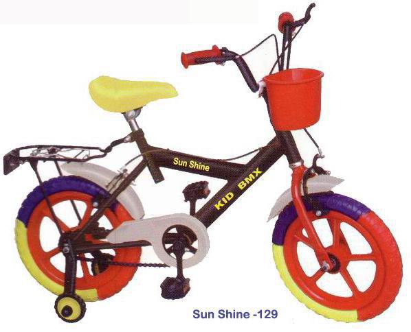  Kids Bicycle