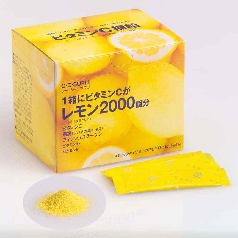 Lemon Health Food (Citron des aliments de santé)
