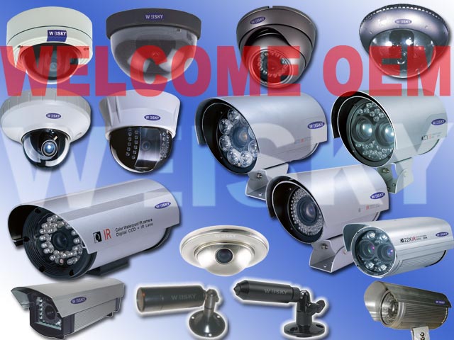  Cctv Surveillance DVR Cards With Software And Hardware (Видеонаблюдение DVR карт с программным и аппаратным)