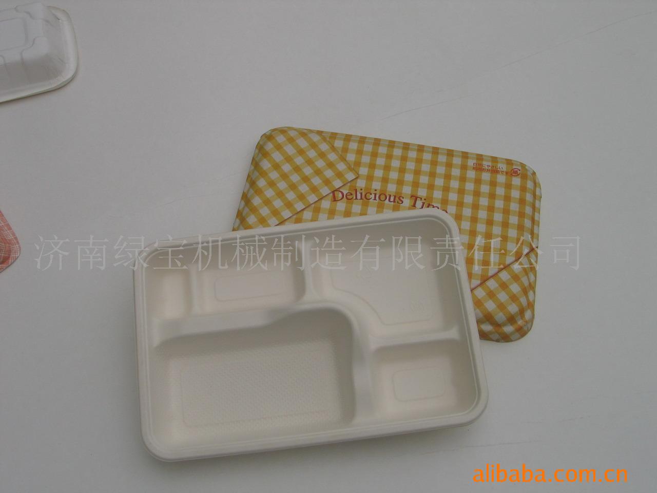 Food Packaging (Food Packaging)