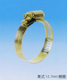  American Type Hose Clamp ( American Type Hose Clamp)