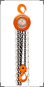  Chain Block