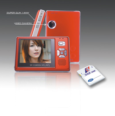  Mp4 Player (Mp4 Player)