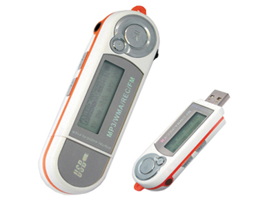  Competitive Price For MP3 Player (Prix compétitifs Pour MP3 Player)