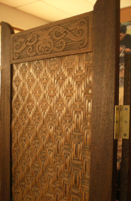  Penjan Bersalin Screen (Penjan Bersalin écran)