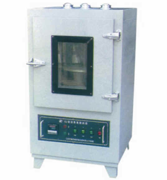  Drying Oven ( Drying Oven)