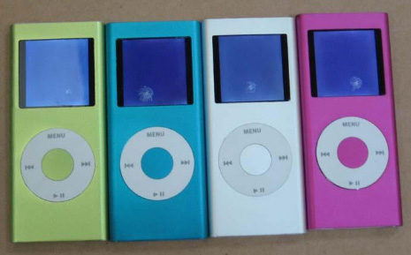 Mp4 Player Of 1. 8 Inch TFT 8518-E5 (Mp4 Player Of 1. 8 Inch TFT 8518-E5)