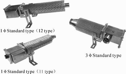  Gun Heater