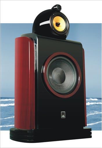  Hi Fi Loudspeaker (Salut Fi haut-parleur)