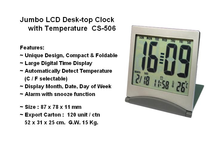  Table Clocks (XX столетия)