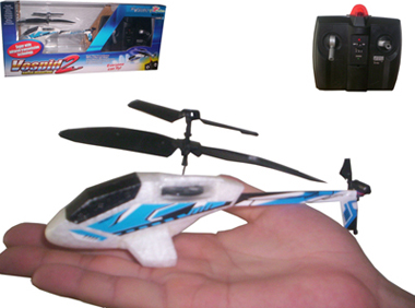  R/C Toys (R / C Spielzeug)