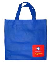 ing Non-woven PP Bag (Ing Нетканые сумка PP)