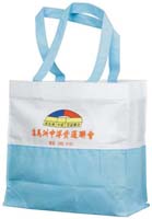 ing Non-woven PP Bag (Ing Нетканые сумка PP)